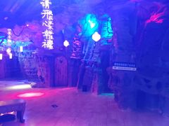 -水木谷养生水汇