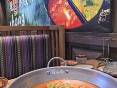 -野山舂·贵州现舂酸汤牛肉(东山店)