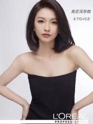 -Kraemer Paris苏豪路易士·嘉玛发廊