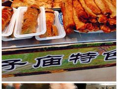 烧烤-夫子庙小吃广场(东牌楼店)