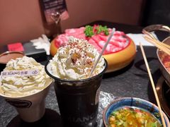 -色響火锅(恒隆广场店)