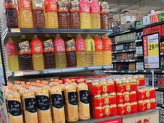 -永辉超市(贵池路店)