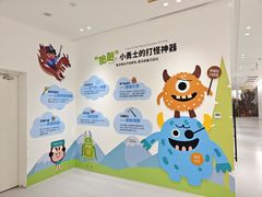 -极简口腔(总院)