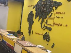 -杨梅红艺术教育(深圳南山书城教学中心)