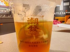 -潮发潮汕牛肉店(乐峰广场店)