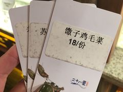 -二十八里太湖船菜(吉祥路店)