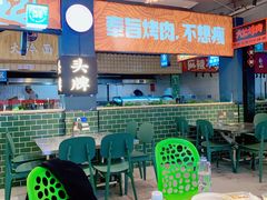-齐市马佳地摊烤肉