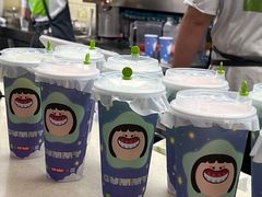 -奈雪的茶(皇庭广场店)