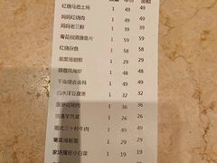 -妈妈菜舟山海鲜(定海古城店)