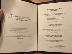 -迪拜帆船酒店海底餐厅