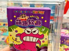 -KKV(上海月星环球港主力店)