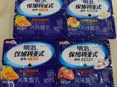 -金鹰超市(国际购物中心新街口店)