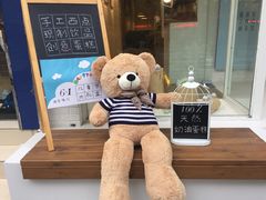 -云朵上的鱼(莘庄店)