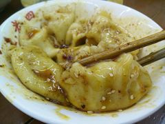特色水饺-面爸爸豆瓣抄手(贝森旗舰店)