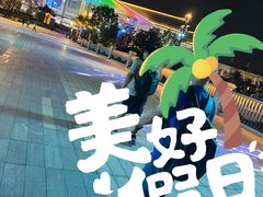 -温州南站