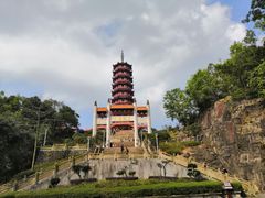 -大雁山风景区