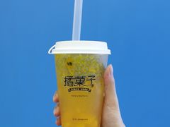-橘菓子·果茶专家(直通车店)