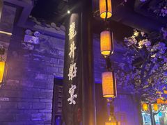 -绿茶餐厅(西湖银泰百货店)