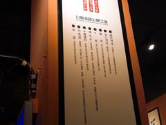 -醉烧膘·烧烤夜宵王(总店)
