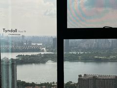 -长沙五一广场Tyndall·隙酒店