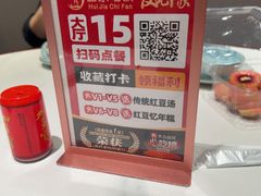 -回家吃饭·地道南昌菜(建德观总店)