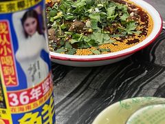 -江湖黑大兔(杨家坪店)