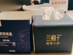 -兰湘子·湘菜小炒(南京江宁万达店)