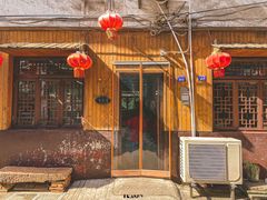 -邱记私房菜·十八年本地菜