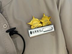 -苏帮袁Sue Cuisine(南开大悦城店)