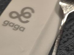-gaga(深圳福田星河COCO Park店)