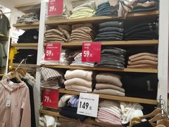-优衣库(北京首开福茂宋家庄购物中心店)