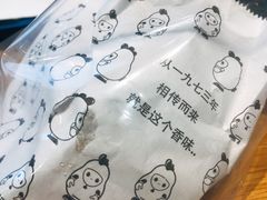 -1973继光香香鸡(金桥国际店)