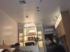 -郑远元·修脚·足道(莲塘聚宝路店)