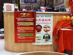 -老边饺子馆(东单店)