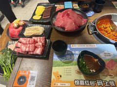 -呷哺呷哺 小火锅 (浦东新欧尚超市店)