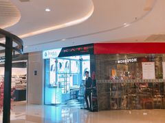 -吾悦广场(南京鼓楼店)