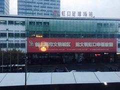 -赢吧Bliss音乐酒吧