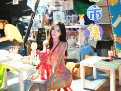 -中粮·祥云小镇