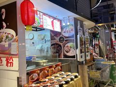 -blt精品超市(KKMALL京基店)