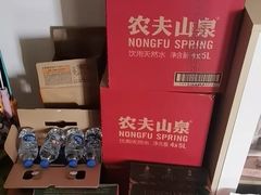 -农夫山泉桶装水配送服务中心