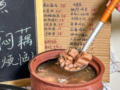 -藕妈妈老汉口家常菜(武汉天地店)