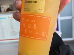-汇茶(上邦店)