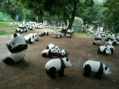 -西安秦岭野生动物园