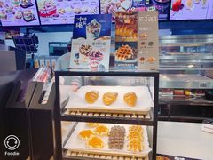 -肯德基(津滨店)