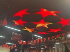 -马海涛牛肉串·东北吉林烧烤(领汇广场店)
