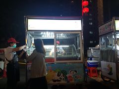 -海大南门夜市(海富街店)