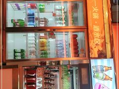 -串一火锅(赛格国际购物中心店)