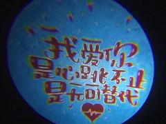 -ZOZO's昌左左精致甜品设计(新北店)