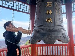 -京东石林峡风景区