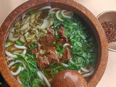 -山石榴·贵州菜(丰盛里店)